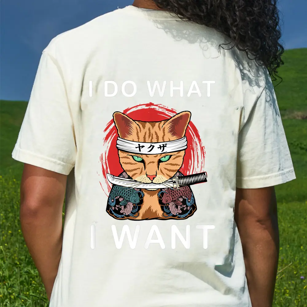 Cat Japanese Do What I Want Vintage Black Cat Funny My Cat T-Shirt - Cream